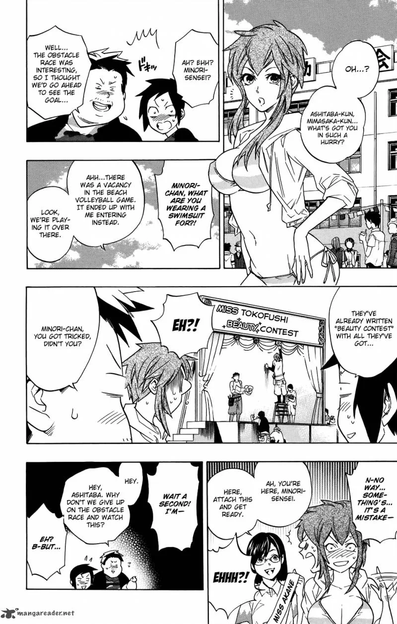 Hokenshitsu no Shinigami Chapter 55 page 10