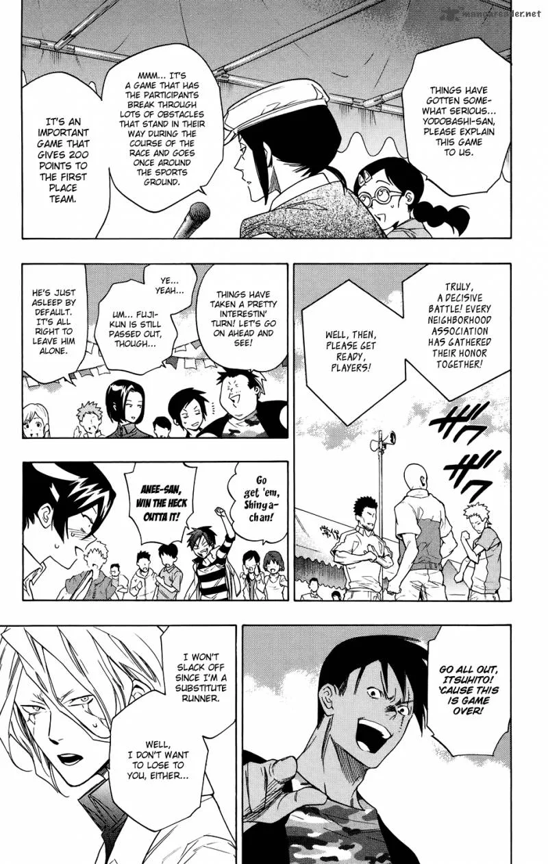 Hokenshitsu no Shinigami Chapter 55 page 3