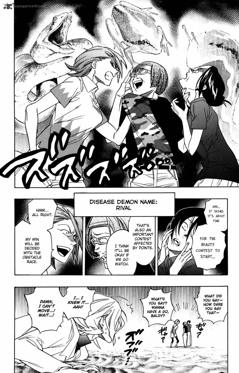 Hokenshitsu no Shinigami Chapter 55 page 12