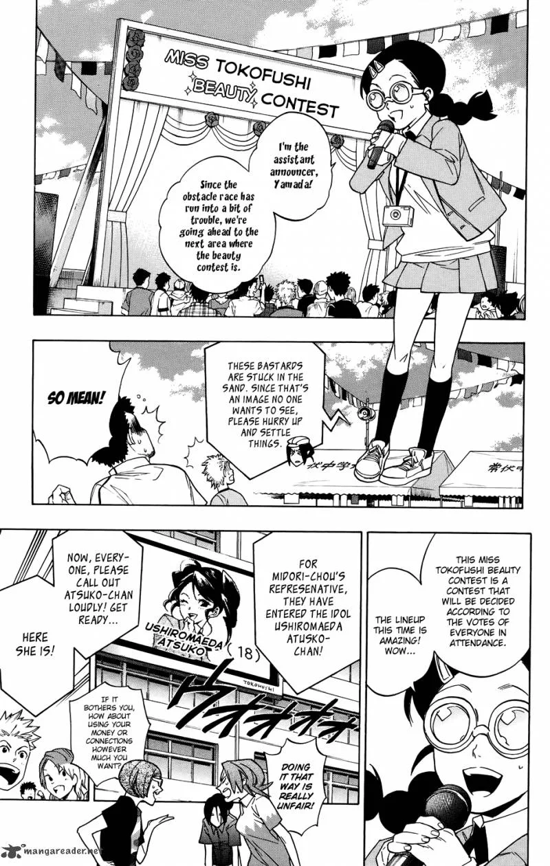 Hokenshitsu no Shinigami Chapter 55 page 13