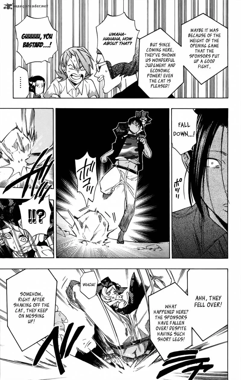 Hokenshitsu no Shinigami Chapter 55 page 7