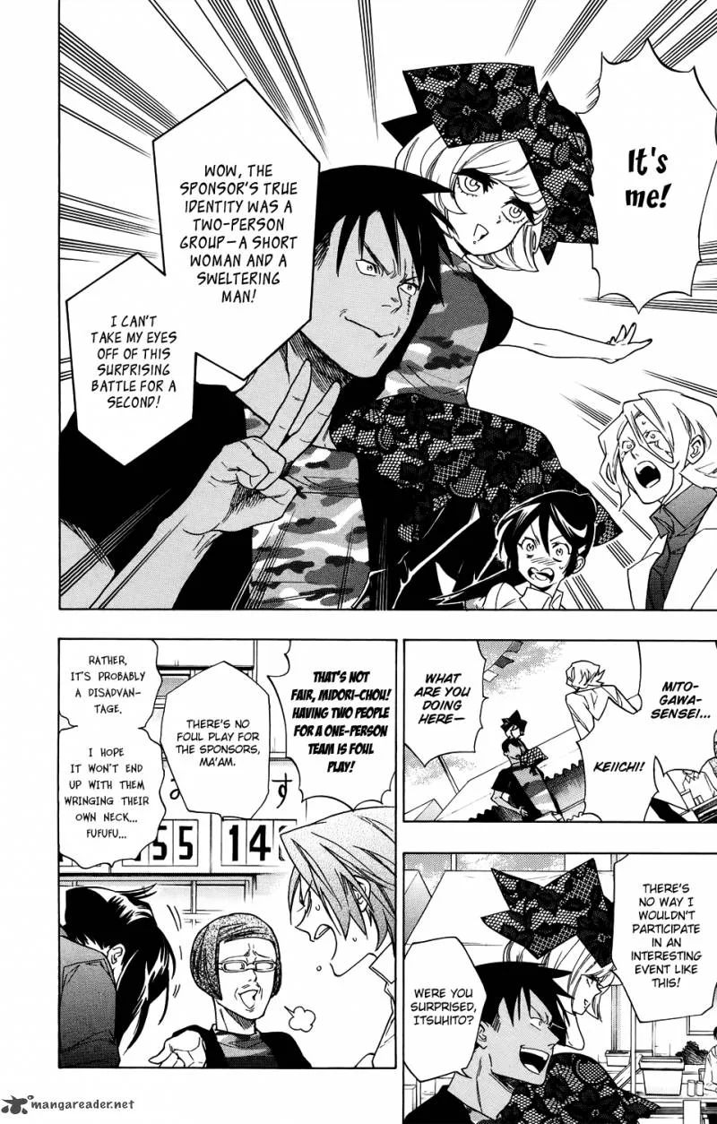 Hokenshitsu no Shinigami Chapter 55 page 2