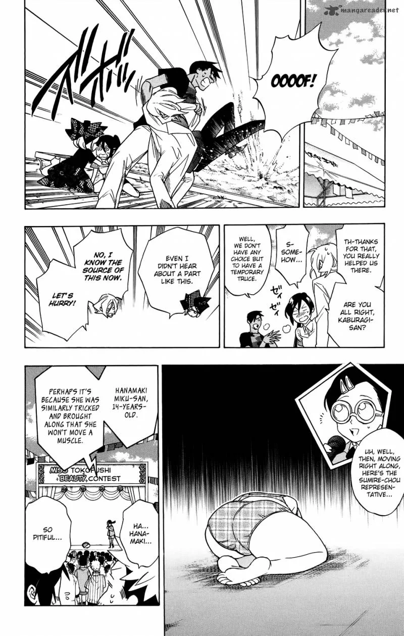 Hokenshitsu no Shinigami Chapter 55 page 16