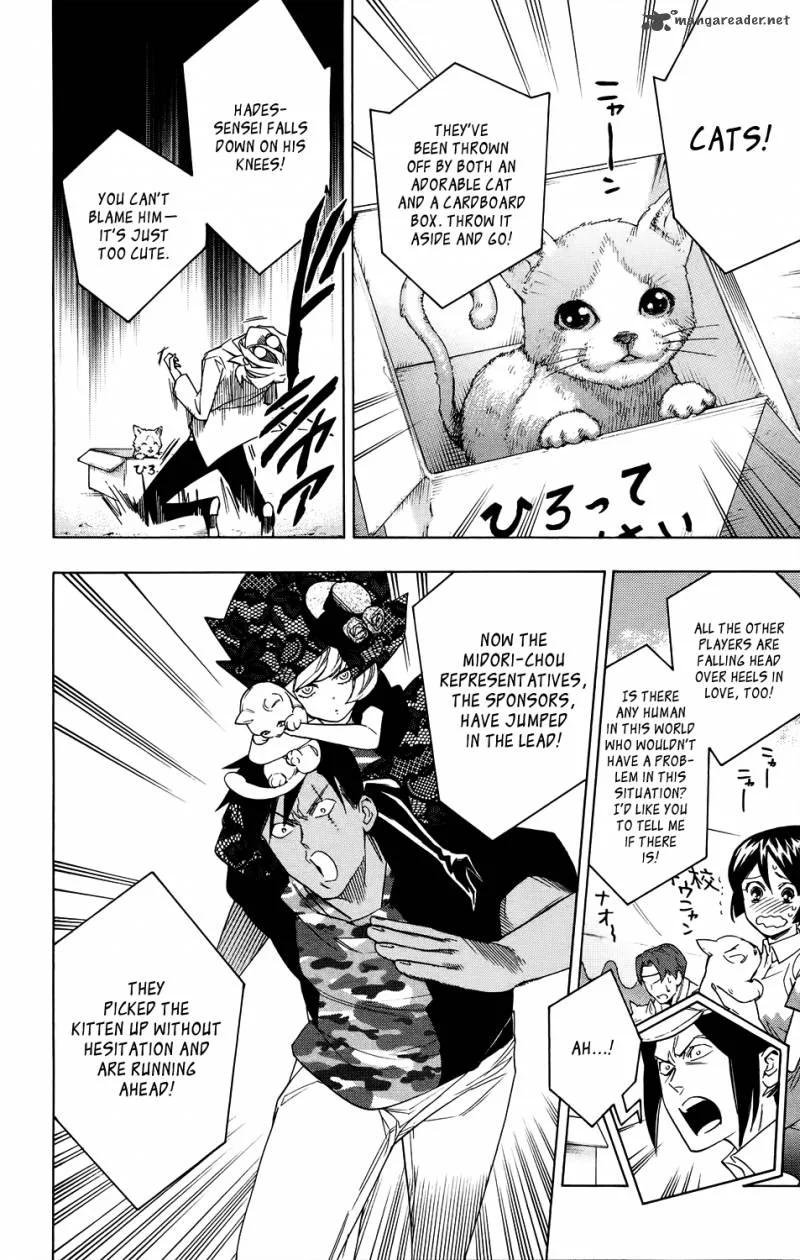 Hokenshitsu no Shinigami Chapter 55 page 6