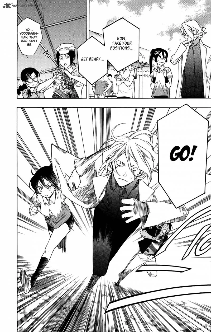 Hokenshitsu no Shinigami Chapter 55 page 4