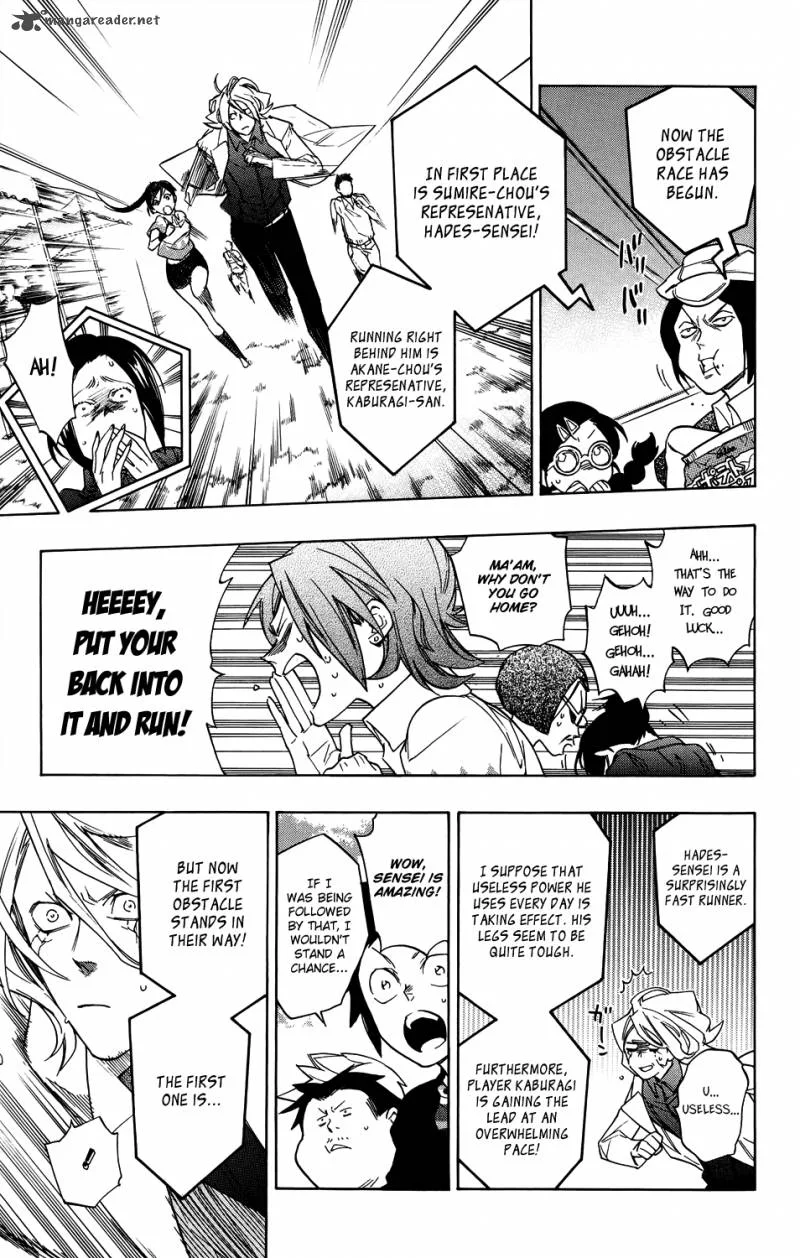 Hokenshitsu no Shinigami Chapter 55 page 5