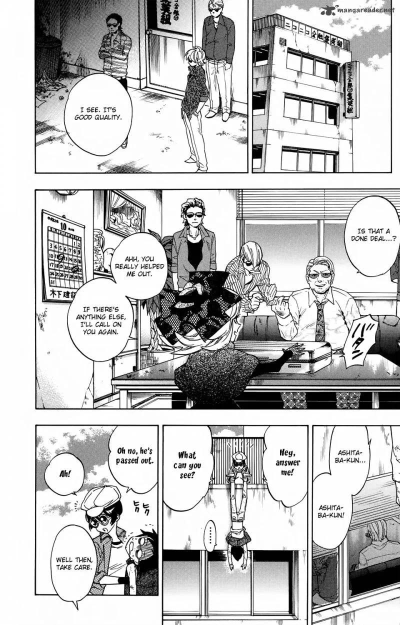 Hokenshitsu no Shinigami Chapter 56 page 12