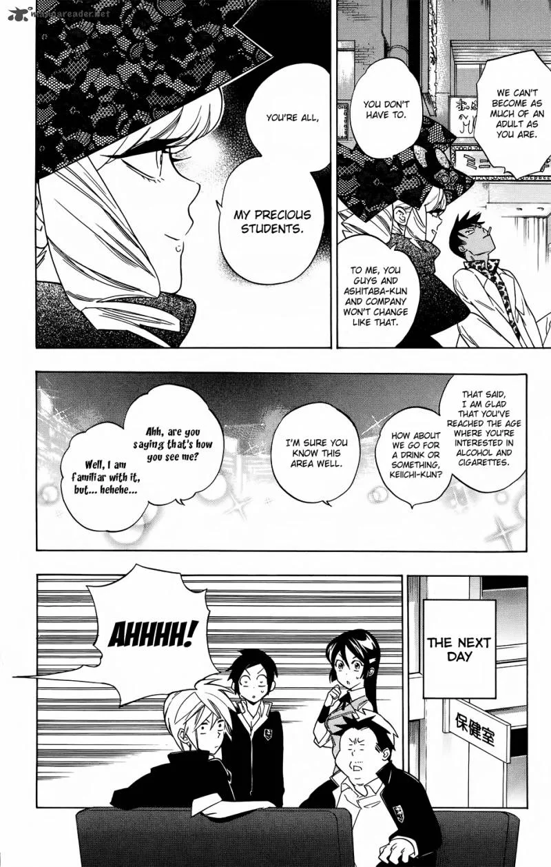 Hokenshitsu no Shinigami Chapter 56 page 20