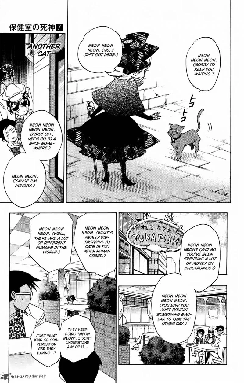 Hokenshitsu no Shinigami Chapter 56 page 9