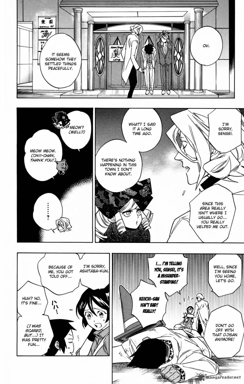 Hokenshitsu no Shinigami Chapter 56 page 18