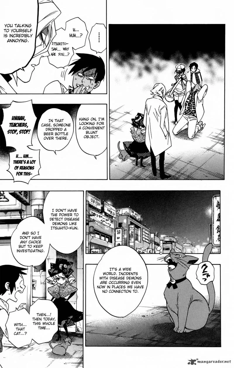 Hokenshitsu no Shinigami Chapter 56 page 17