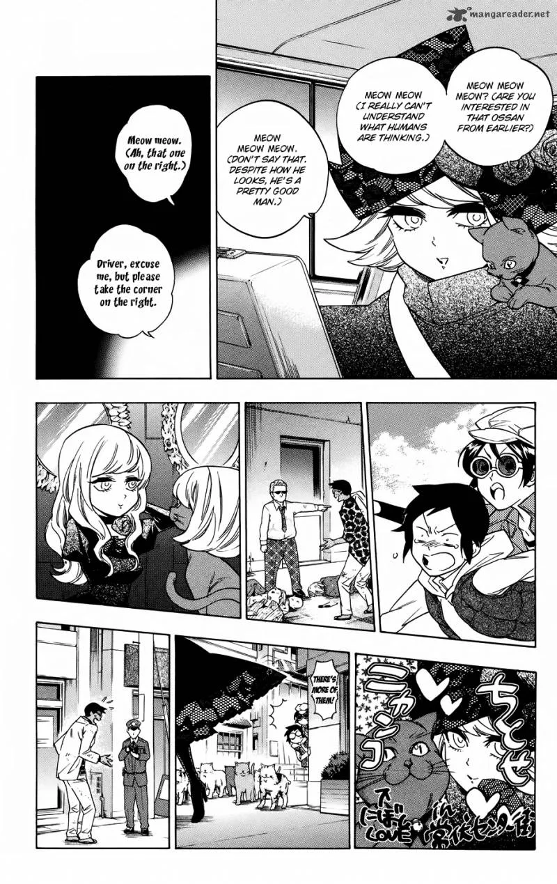 Hokenshitsu no Shinigami Chapter 56 page 14