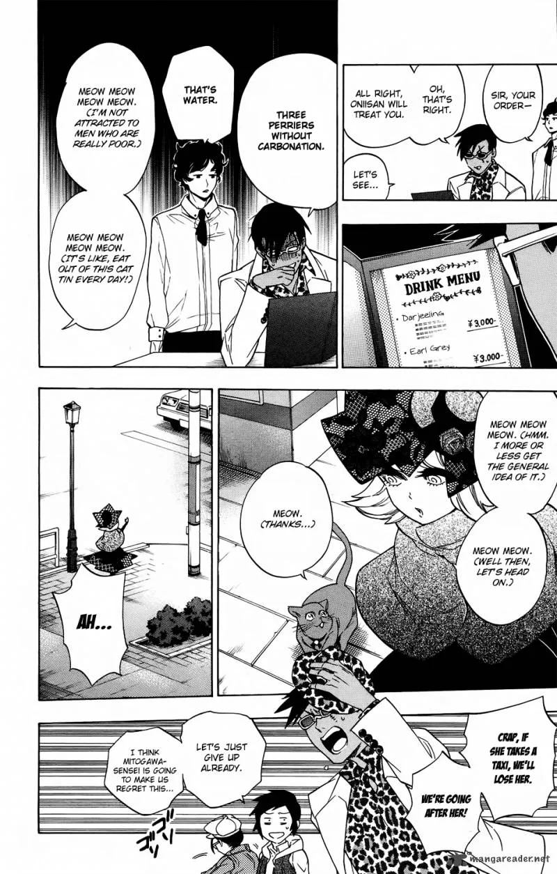 Hokenshitsu no Shinigami Chapter 56 page 10