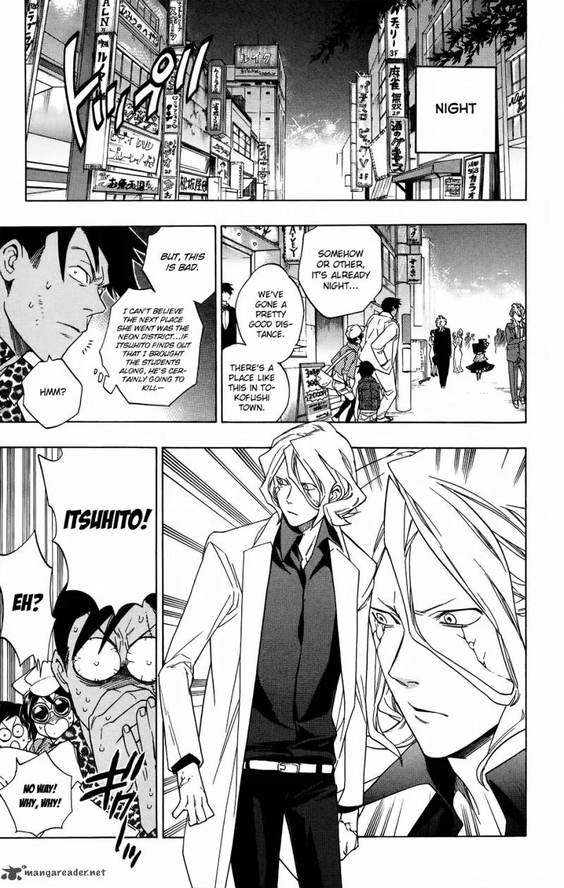 Hokenshitsu no Shinigami Chapter 56 page 15