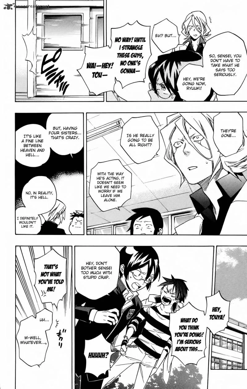 Hokenshitsu no Shinigami Chapter 57 page 8