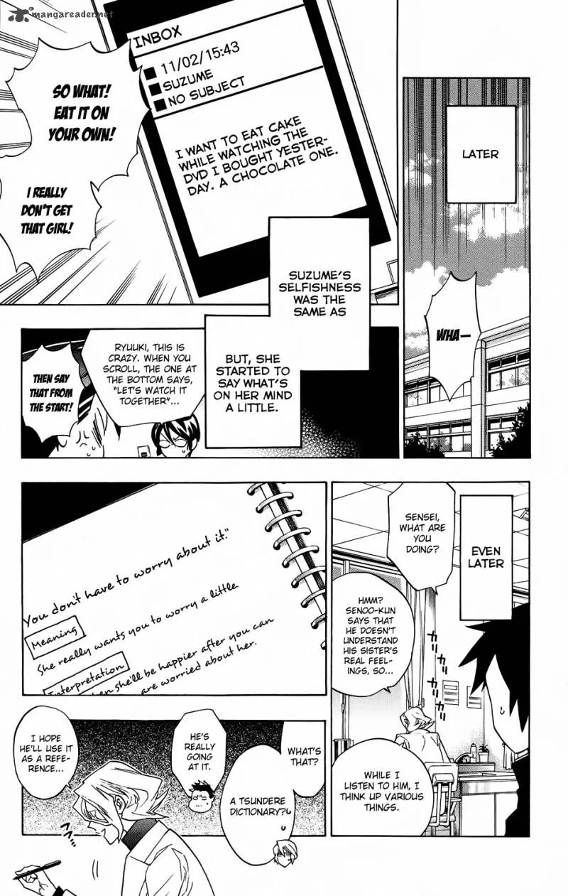 Hokenshitsu no Shinigami Chapter 57 page 23
