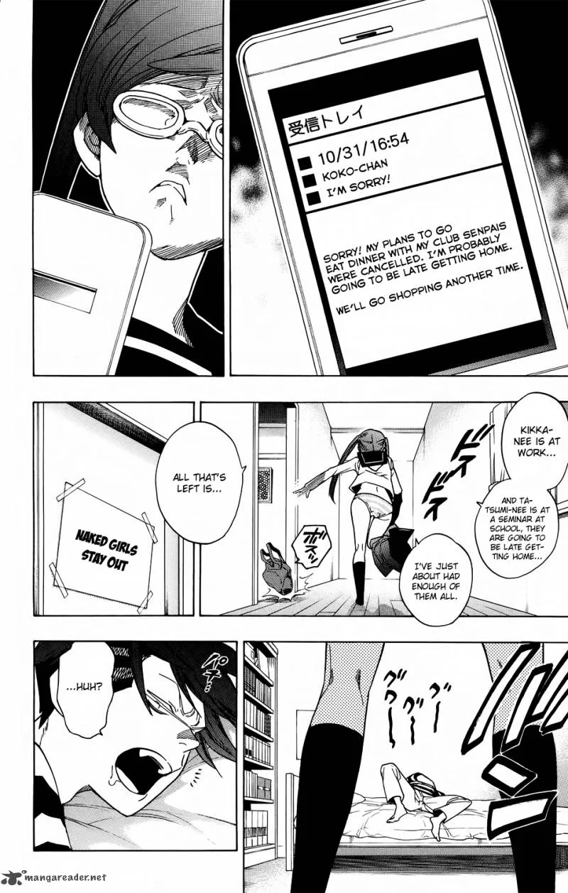 Hokenshitsu no Shinigami Chapter 57 page 2