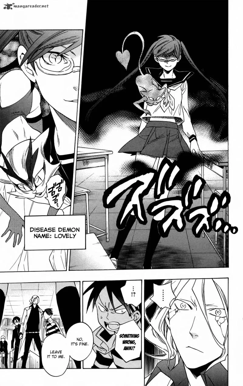 Hokenshitsu no Shinigami Chapter 57 page 19
