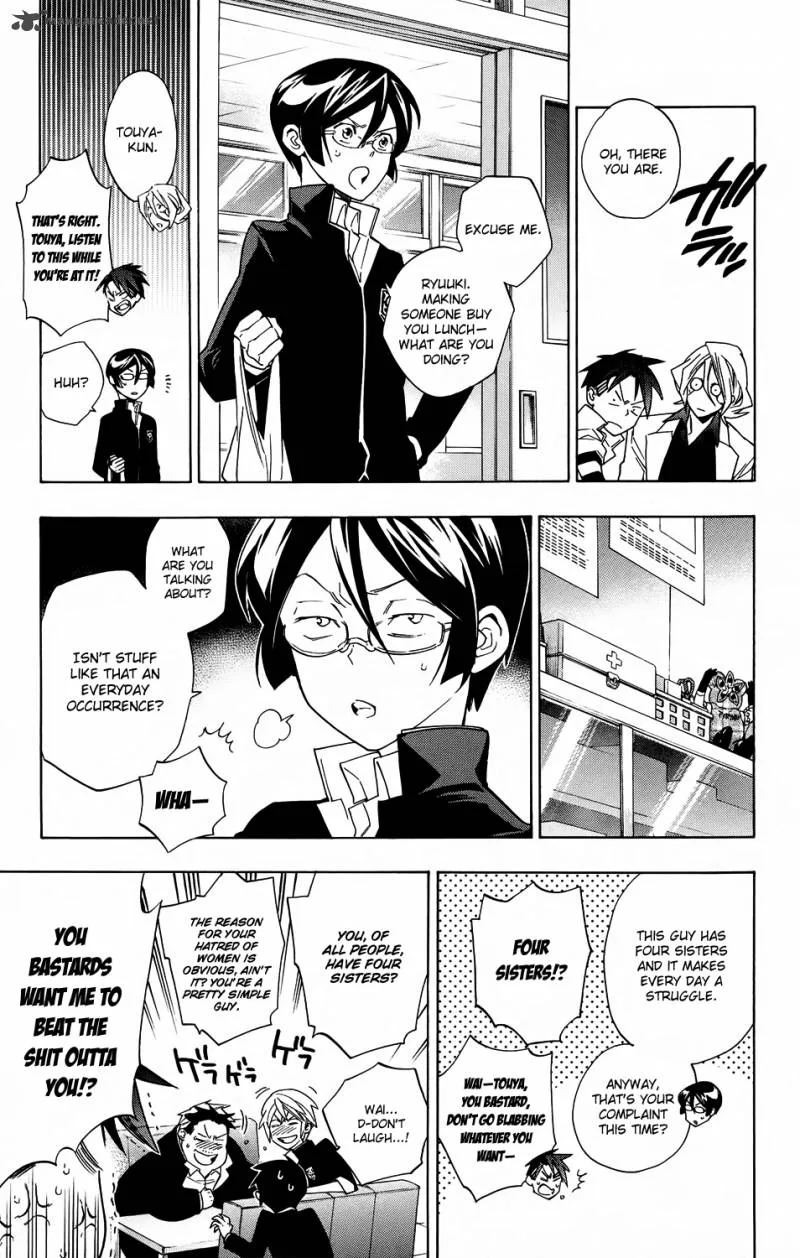 Hokenshitsu no Shinigami Chapter 57 page 7