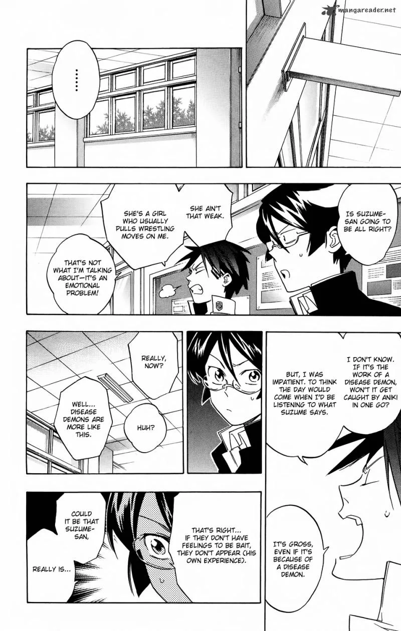 Hokenshitsu no Shinigami Chapter 57 page 20