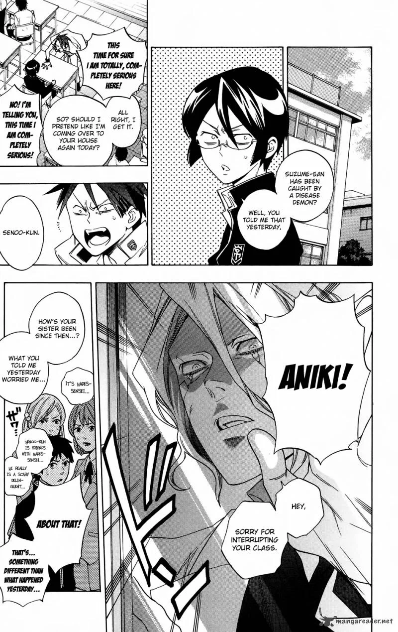 Hokenshitsu no Shinigami Chapter 57 page 17