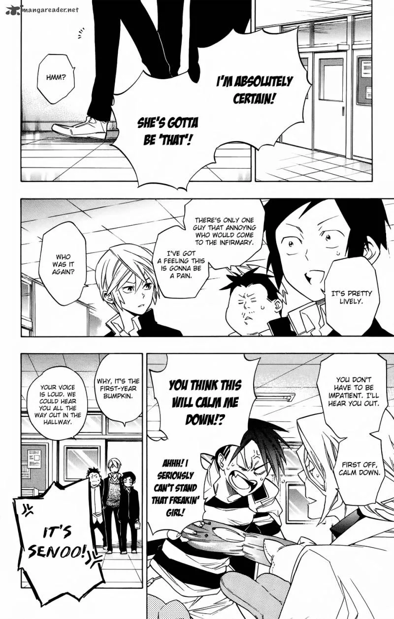 Hokenshitsu no Shinigami Chapter 57 page 4