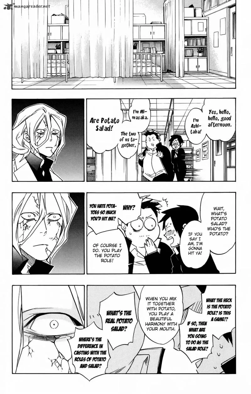 Hokenshitsu no Shinigami Chapter 58 page 7