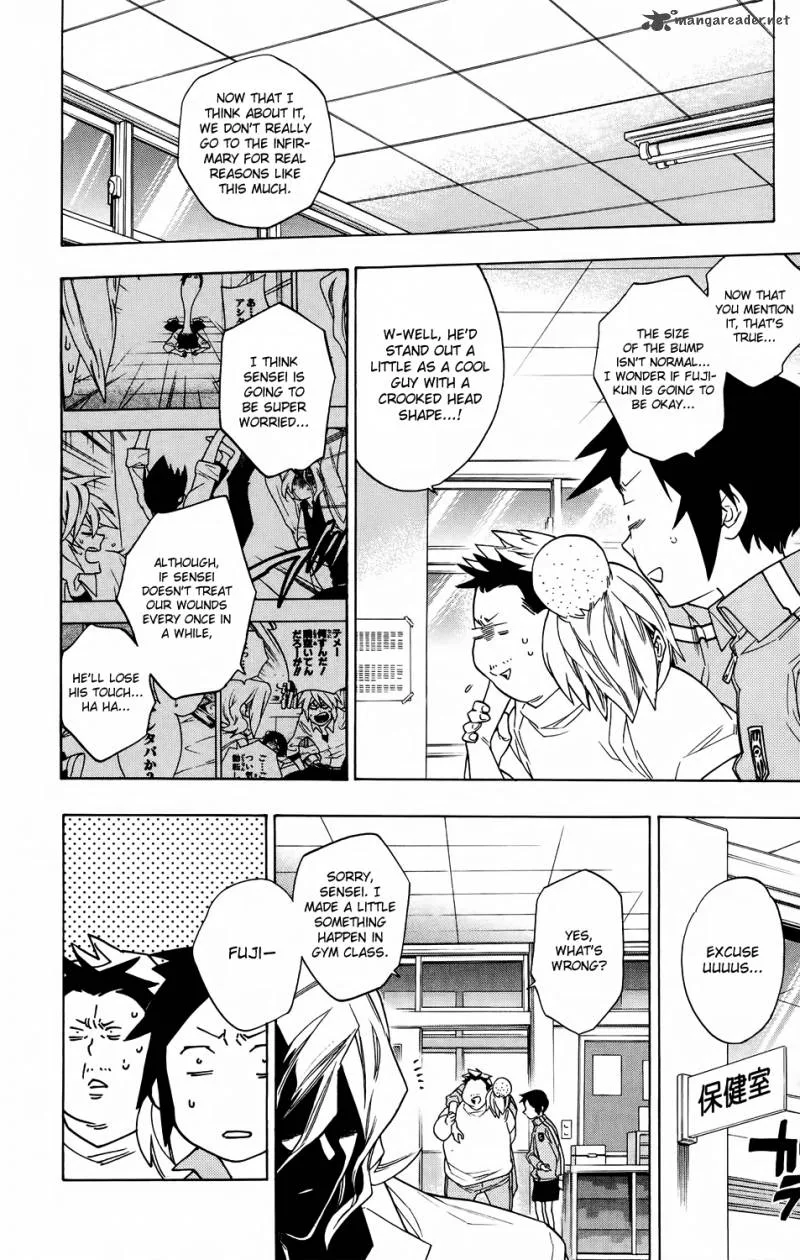 Hokenshitsu no Shinigami Chapter 58 page 2