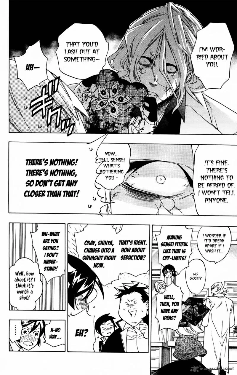 Hokenshitsu no Shinigami Chapter 58 page 10