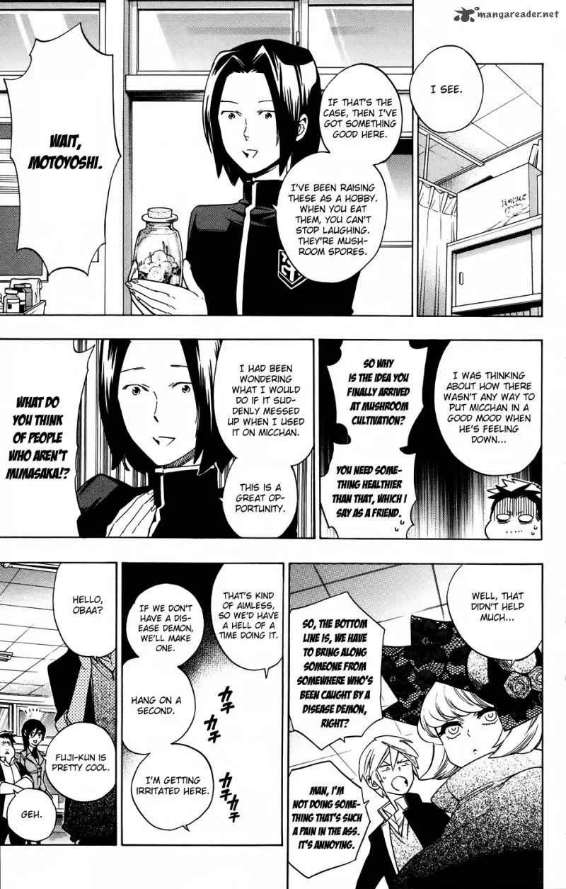 Hokenshitsu no Shinigami Chapter 58 page 13