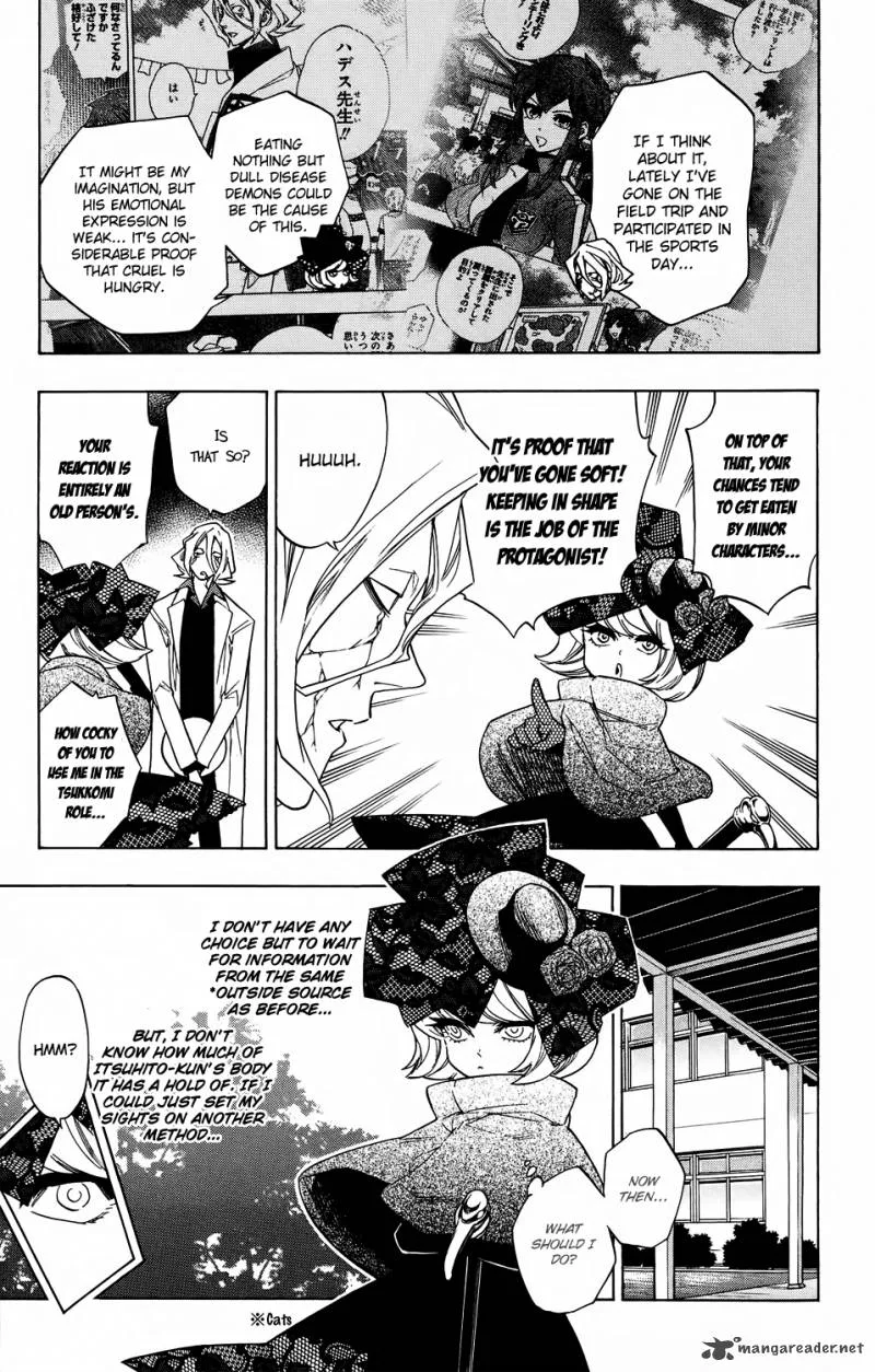 Hokenshitsu no Shinigami Chapter 58 page 5