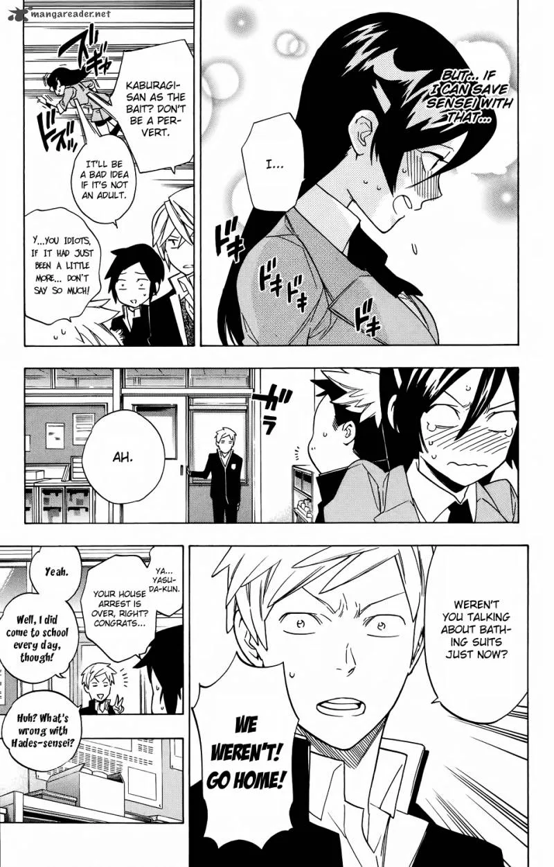 Hokenshitsu no Shinigami Chapter 58 page 11