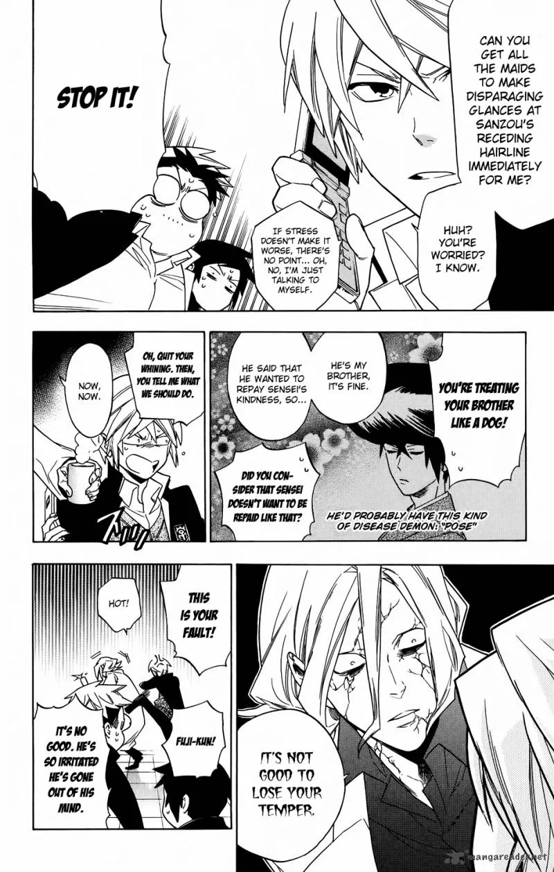 Hokenshitsu no Shinigami Chapter 58 page 14