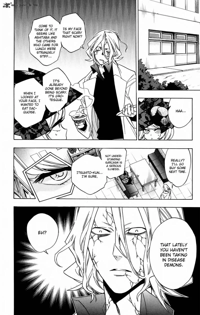 Hokenshitsu no Shinigami Chapter 58 page 4