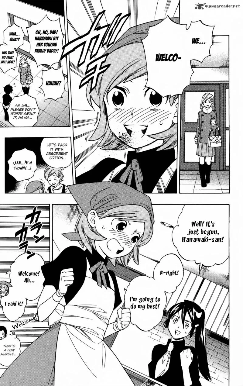 Hokenshitsu no Shinigami Chapter 59 page 7