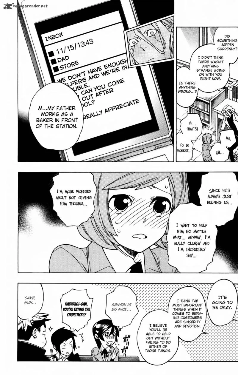 Hokenshitsu no Shinigami Chapter 59 page 4