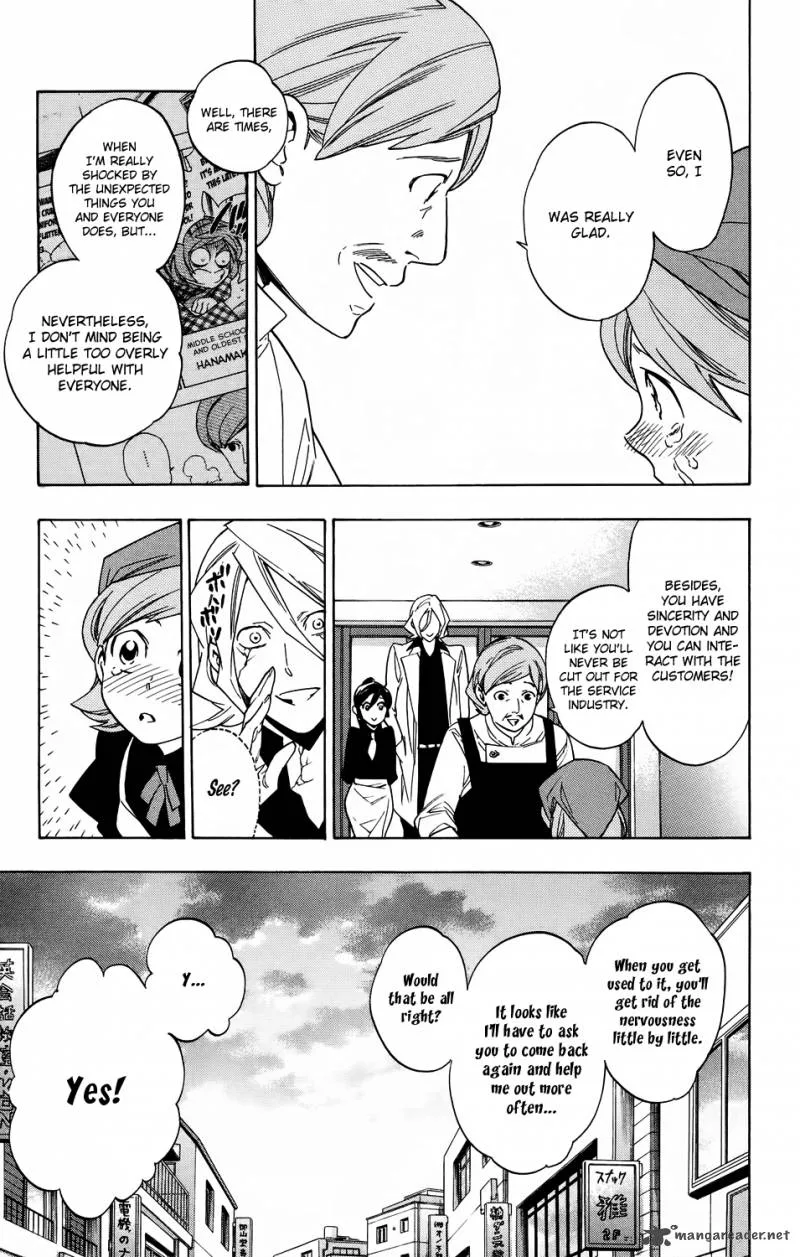 Hokenshitsu no Shinigami Chapter 59 page 17