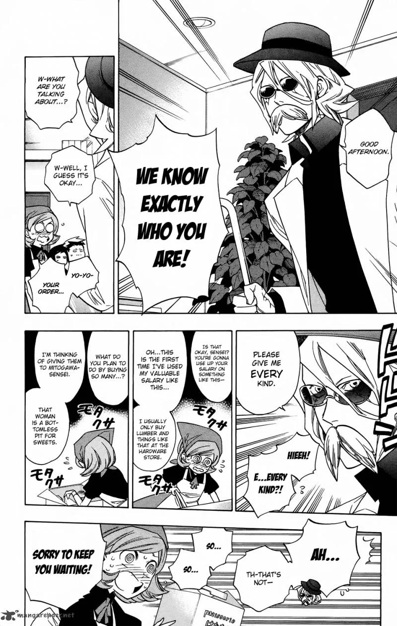 Hokenshitsu no Shinigami Chapter 59 page 8