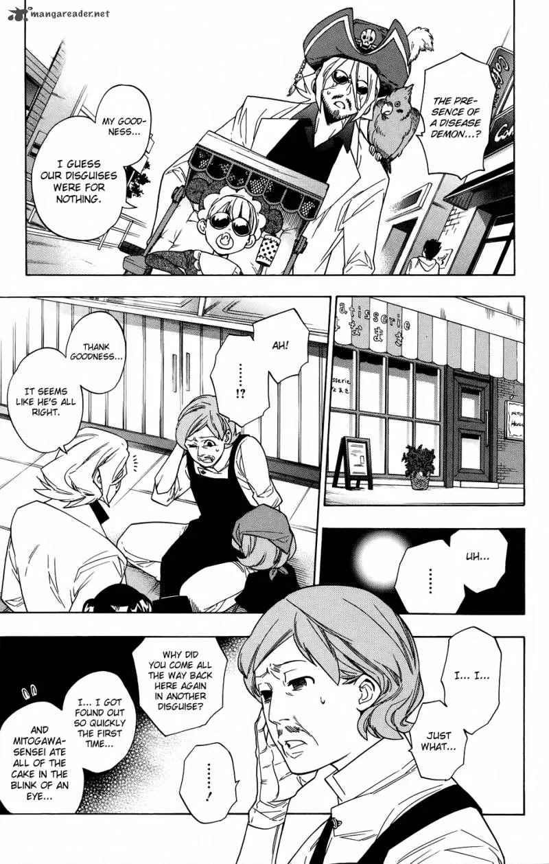 Hokenshitsu no Shinigami Chapter 59 page 15
