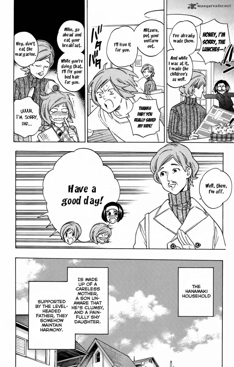 Hokenshitsu no Shinigami Chapter 59 page 2