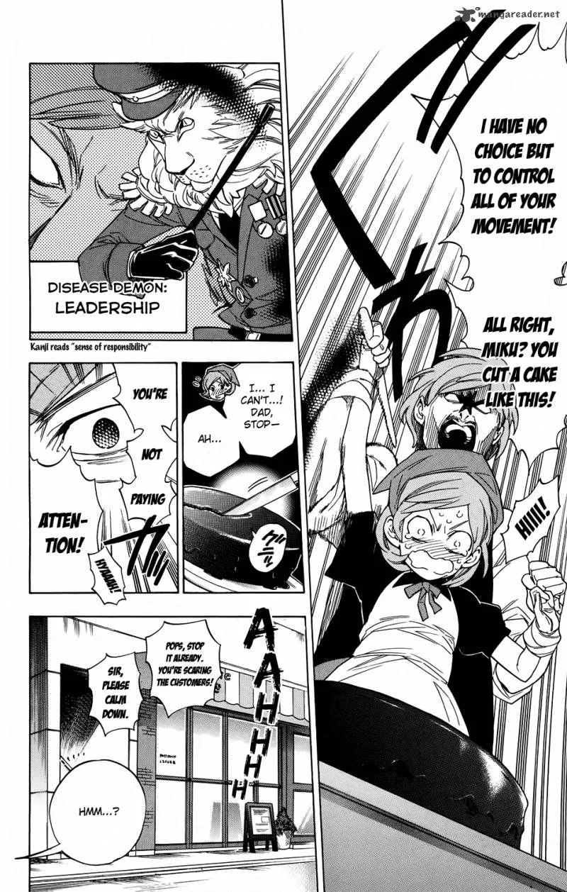 Hokenshitsu no Shinigami Chapter 59 page 14