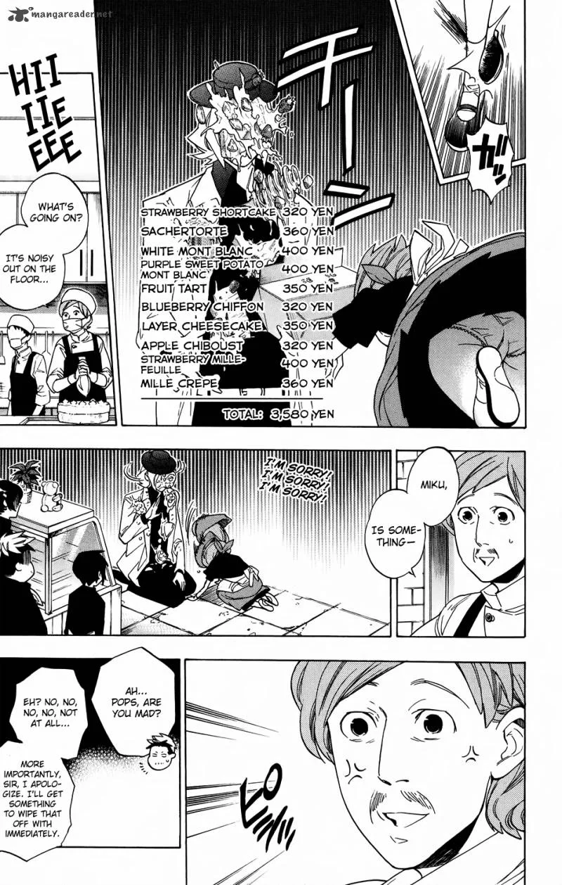 Hokenshitsu no Shinigami Chapter 59 page 9