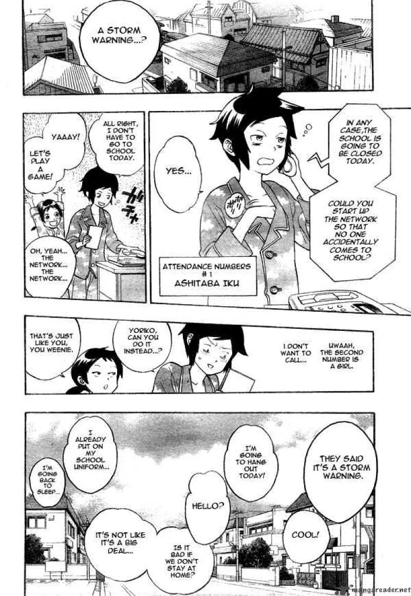 Hokenshitsu no Shinigami Chapter 6 page 3