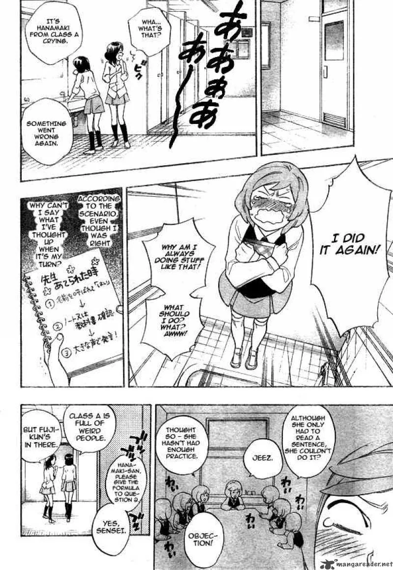 Hokenshitsu no Shinigami Chapter 6 page 9