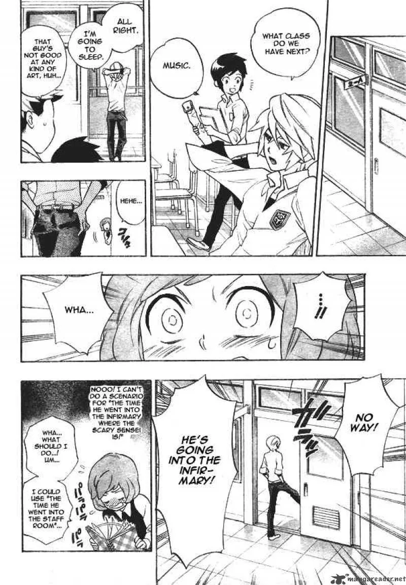 Hokenshitsu no Shinigami Chapter 6 page 11
