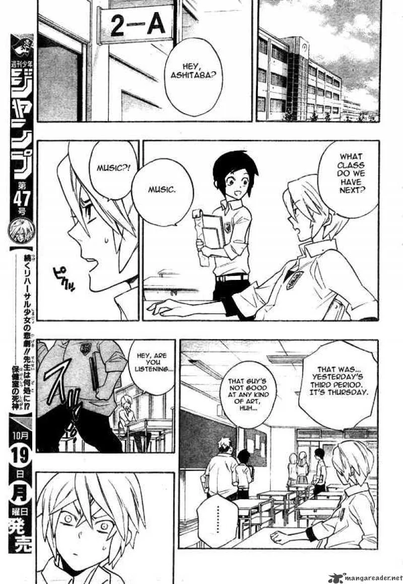 Hokenshitsu no Shinigami Chapter 6 page 16