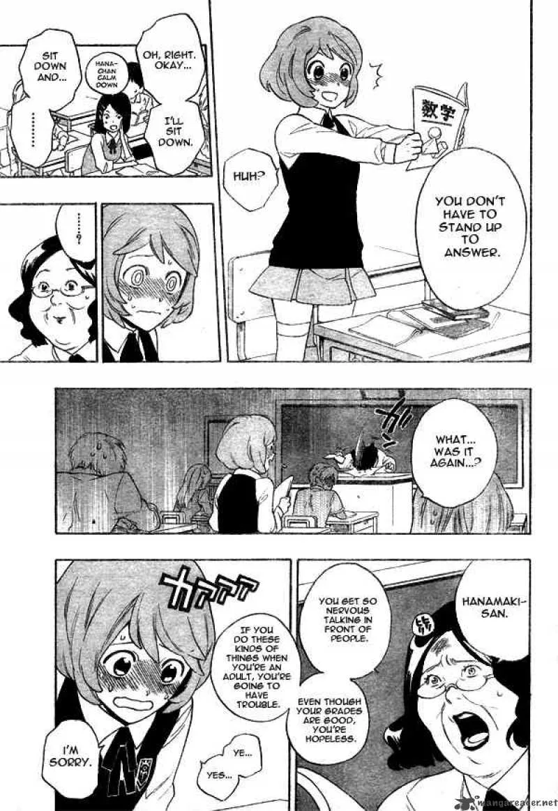 Hokenshitsu no Shinigami Chapter 6 page 8