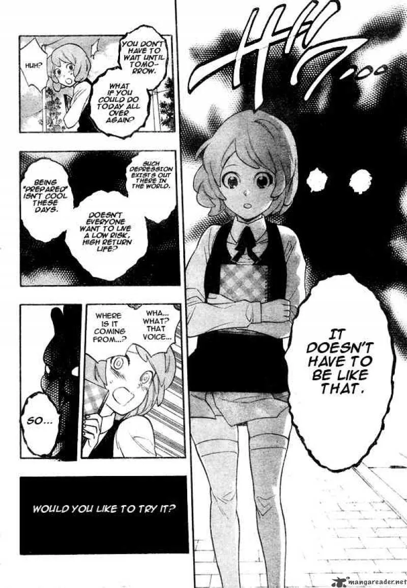 Hokenshitsu no Shinigami Chapter 6 page 15