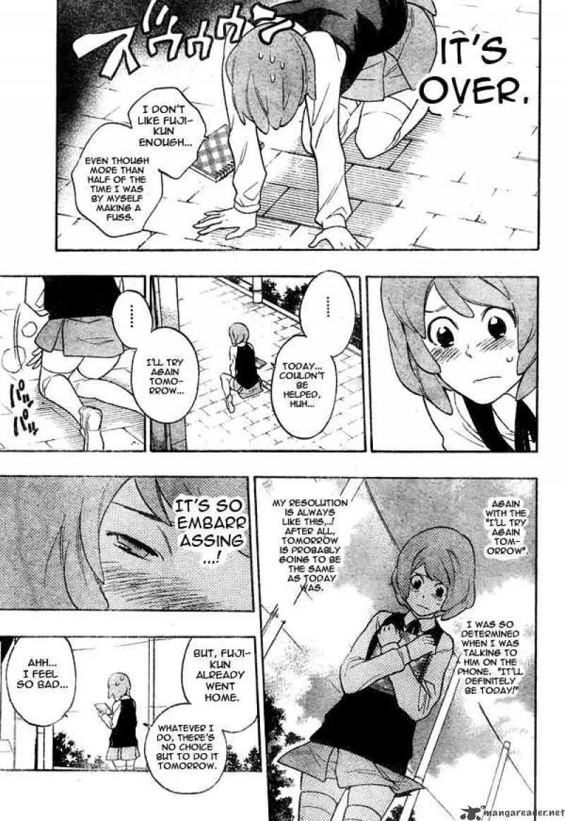 Hokenshitsu no Shinigami Chapter 6 page 14
