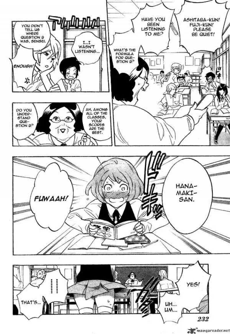 Hokenshitsu no Shinigami Chapter 6 page 7